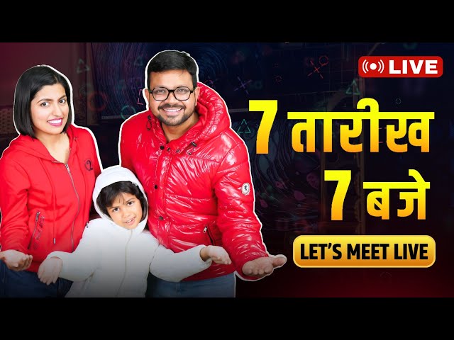 Win Samsung Mobile Contest | Live English Classes | English Connection #live