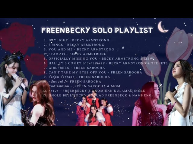 Freen Sarocha & Becky Armstrong Solo Playlist *Bonus Part*
