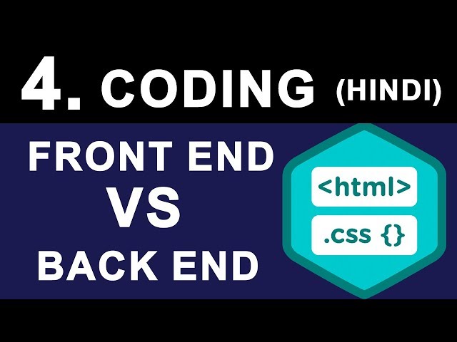 What is Front End & Back End Web Development | Coding Languages used for Website Design in Hindi