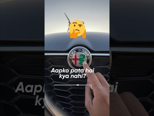 Miliye Alfa Romeo se | Gagan Choudhary