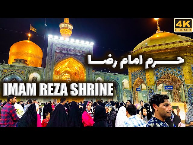 Imam Reza Shrine | Mashhad Walking Tour | Inside & Outside | 4K | 2023
