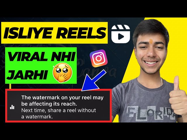 The Watermark on your Reel may Be Affecting Its Reach | Instagram Reach Kaise Badhaye |
