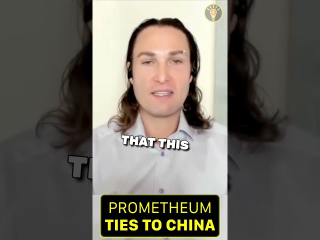 Is Prometheum REALLY Tied To The CCP?