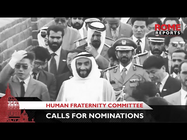 Human Fraternity Committee launches international award and calls for nominations