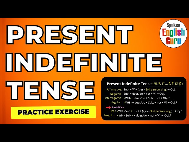 Present Indefinite Tense की Practice Exercise # 1 | Spoken English Guru