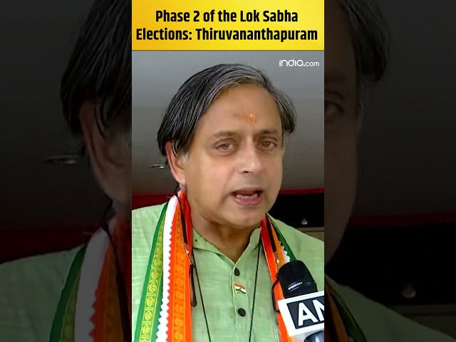 Thiruvananthapuram Elections 2024: Shashi Tharoor vs Rajeev Chandrasekhar