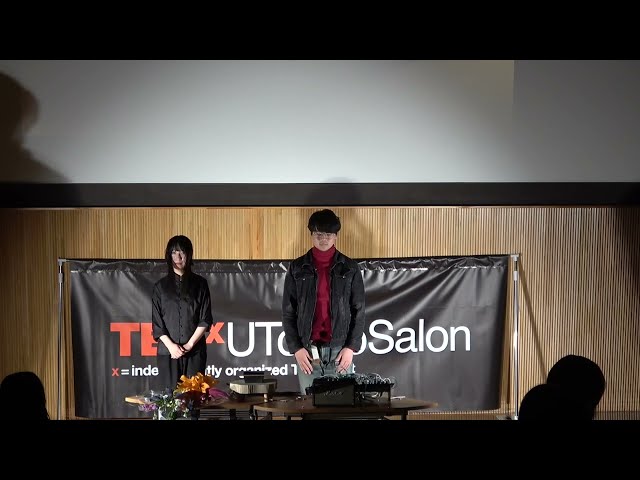 声なき声を音にして Let Voiceless Voices Be Sound | Rikuto Shinmi | TEDxUTokyoSalon