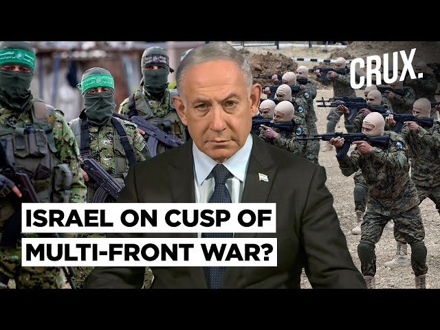 Hamas, Hezbollah, Houthis... Is Israel Prepped To Face Iran & Allies In Multi-Front Mideast War?