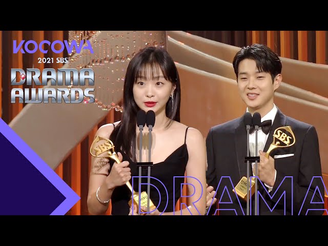 Chae Woo Shik and Kim Da Mi won the Director's Award l 2021 SBS Drama Awards Ep 2 [ENG SUB]