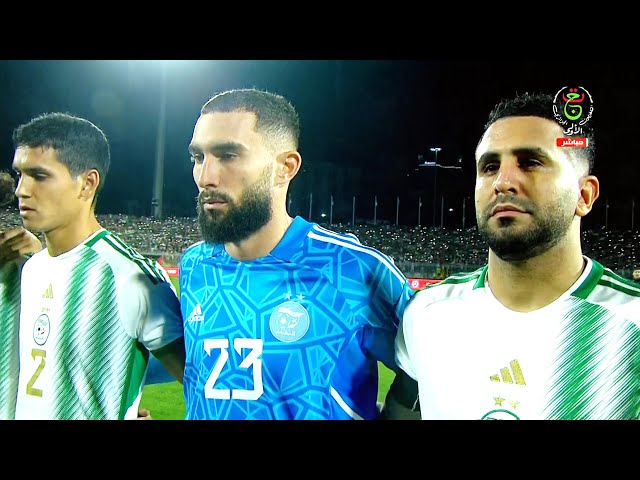 Algeria vs Cape Verde | All Goals & Highlights | Match Amical 12-10-2023 | Algérie vs Cap-Vert