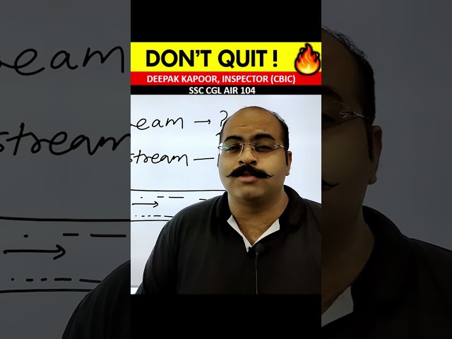 Don't Quit❌ | Preparation छोड़ने से पहले 1 बार ये ज़रूर देख लेना | Deepak Sir Motivation 🔥 #shorts