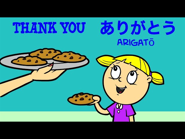BASIC WORDS IN JAPANESE by The Brilliant Kid