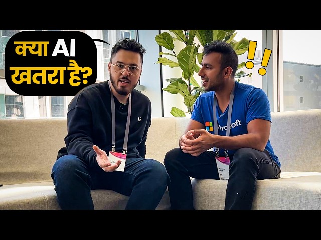 Future of AI ft. Indian Developer in USA @SinghInUSA