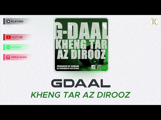 Gdaal - Kheng Tar Az Dirooz I Official Audio ( جیدال - خنگ تر از دیروز )