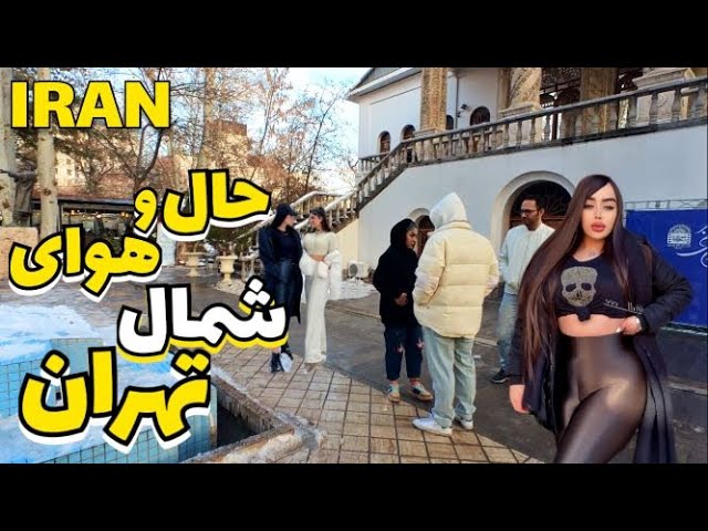 IRAN North of Tehran in February 2023 | Tajrish Street in Uptown of Tehran Vlog ایران