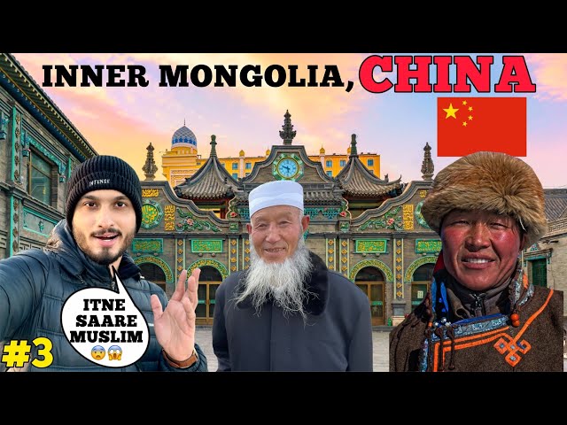 Shocking First Impression of Inner Mongolia, China🇨🇳😨