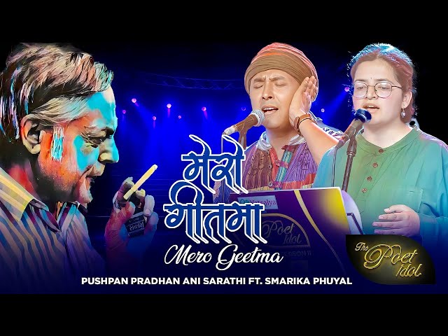 Mero Geet Ma - New Song || Pushpan Pradhan ani Sarathi Ft. Smarika Phuyal || Kshetra Pratap Adhikary