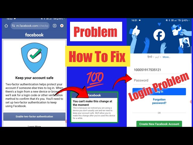Keep your account safe facebook problem solve| facebook account login nahi ho raha hai| 2fa facebook