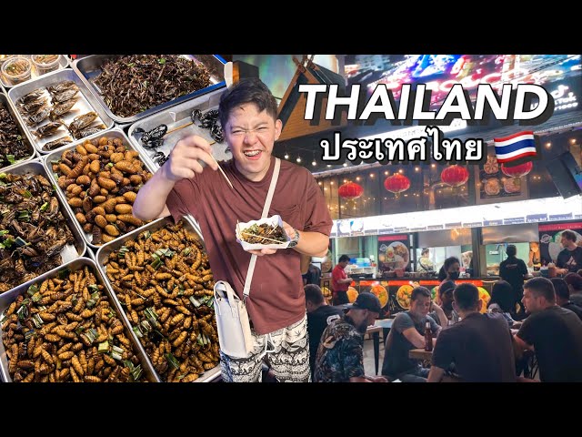 THAILAND • EXOTIC FOOD TRIP! Khao San Road, Jodd Fairs, ICONSIAM & MORE!
