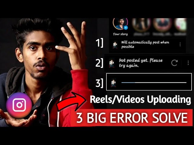 How To Solve reels upload problem | will automatically post when possible | not posted yet try again