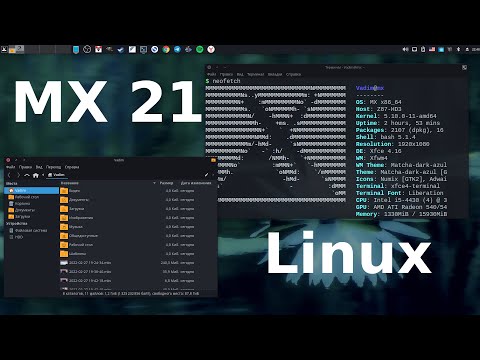 mx linux