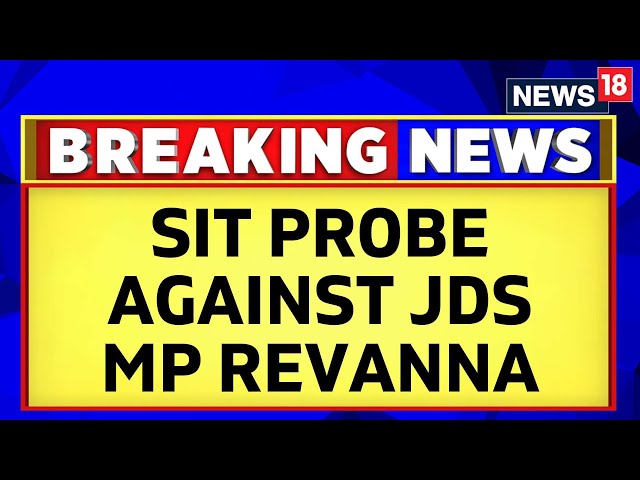 Karnataka CM Siddaramaiah Orders SIT Probe Against JD(S) MP Prajwal Revanna | Karnataka News