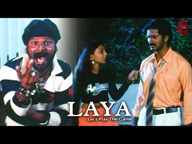 The Young Girl Gets Cheated - Laya Movie | Rishi Raj | Thaadi Balaji | Ganesh | Karishma |Cini Flick