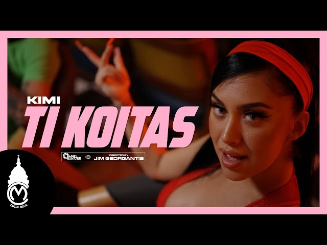 Kimi - Ti Koitas (Official Music Video)