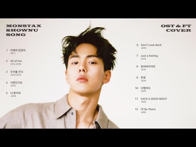 셔누 노래 12곡 모음 | OST 커버 피처링 | PLAYLIST