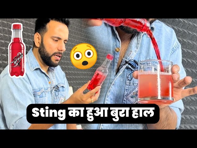 Adding Bleach To Different Drinks I Shocking Results 😮 I Amazing Science Experiment I Ashu Sir
