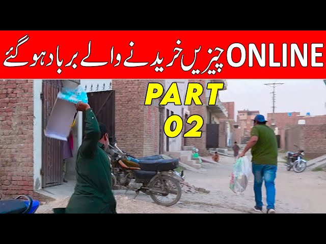 Standup Comedy Delivery Boy Part 02 | Rana Ijaz New Video | Rana Ijaz & Makhi Video | #ranaijaz