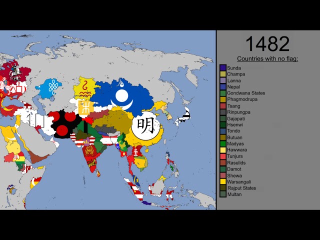 (Preview) Asia: Timeline of National Flags: 1444 - 2019