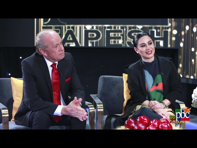 Asiyeh Ziaei   Interview