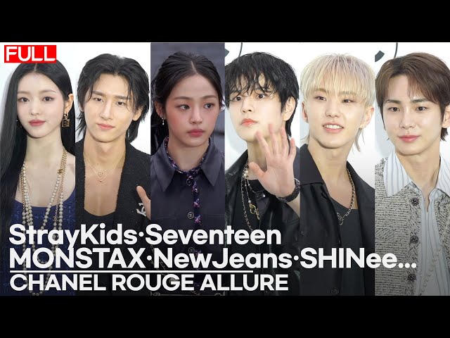 [FULL] Seventeen·New Jeans·Stray Kids·MONSTA X·Red Velvet·SHINee The most beautiful lips💋 | Chanel