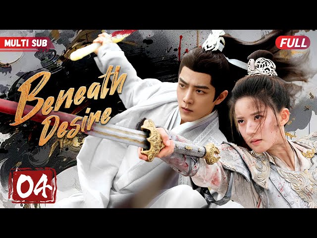 Beneath Desire❤️‍🔥EP04 | #zhaolusi #xiaozhan | She's abandoned by fiance but next her true love came