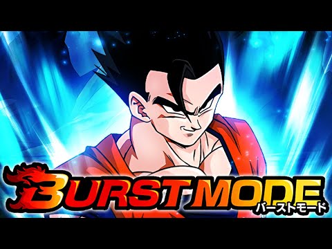 Burst Mode! (DBZ: Dokkan Battle)