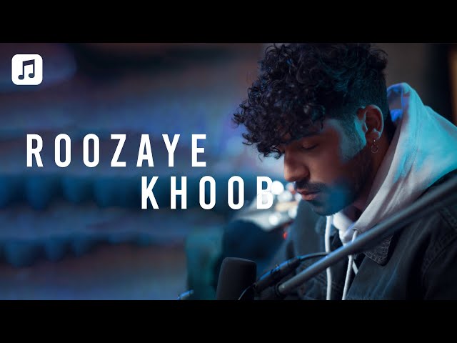 Shervin - Roozaye Khoob | شروین - روزای خوب