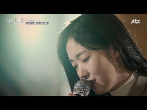 배우 김고은 방송/라디오/인터뷰 영상