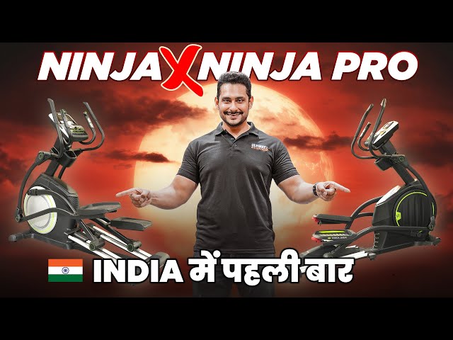 India 🇮🇳 में पहली बार - NINJA SERIES 🥷 New Elliptical Trainers | Abhishek Gagneja