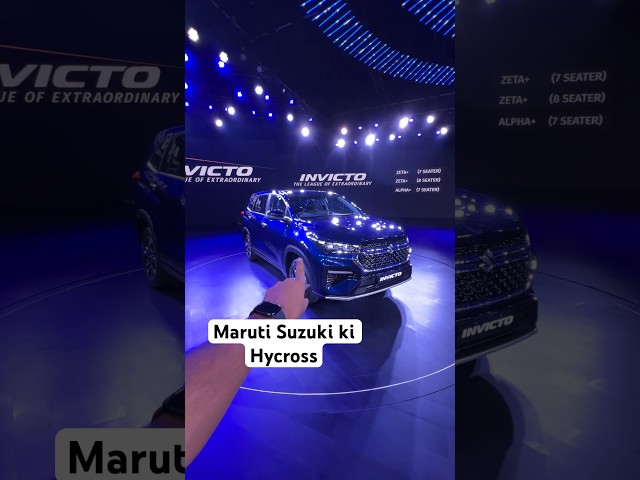 Suzuki ki Innova, Toyota se Sasti lekin !!! | Gagan Choudhary
