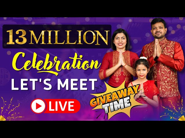13 Million ✈️ Subscribers 🙏 Giveaway | Live with English Connection | Kanchan Keshari