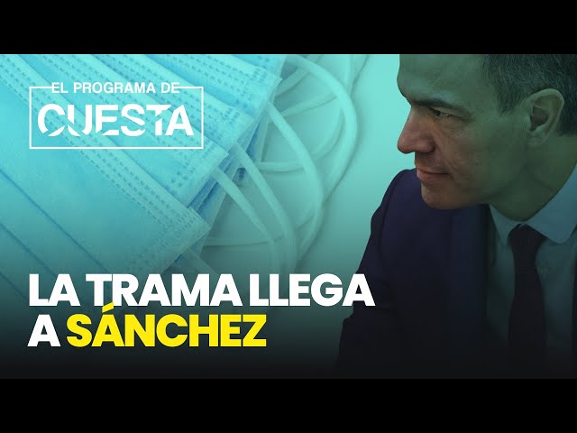 La trama llega a Sánchez: las pruebas de la UCO apuntan a un coordinador por encima de los ministros