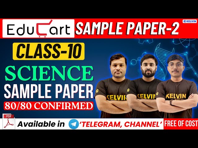 Educart Sample Paper -2 Class 10 Latest Science Maths Sample Paper Solution ! 2023-24 | KELVIN