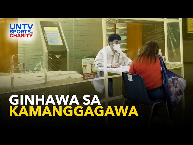 What is Kapisanan ng Manggagawa sa GSIS o KMG and its major role?