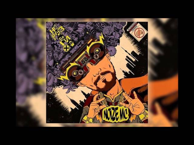 Noize MC - Влиятельные Покровители [HD]