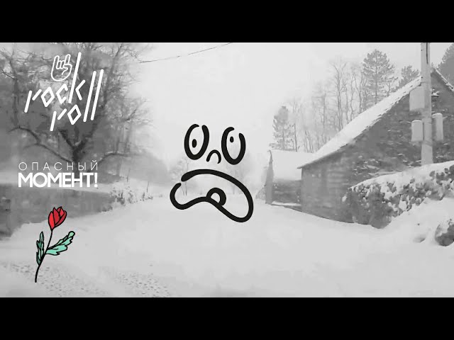 Snow driving with black metal music
