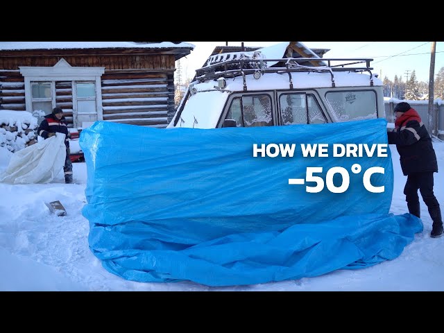 How We Drive a Car at -50°C (-58°F) | Yakutia, Siberia