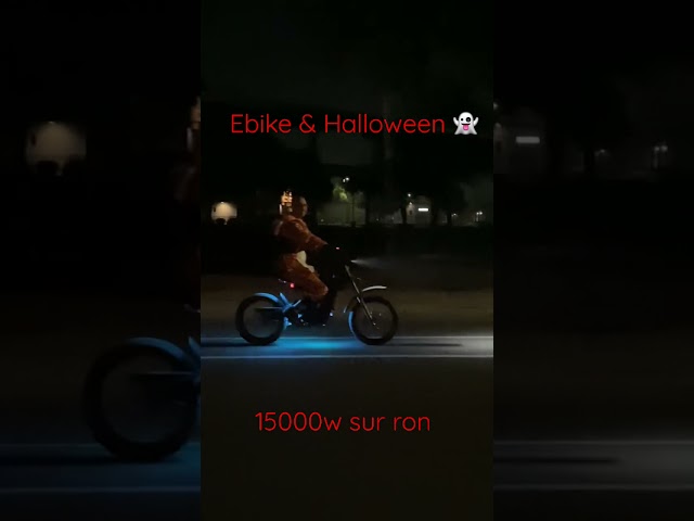 TIGER on a ebike. Happy Halloween! 🎃