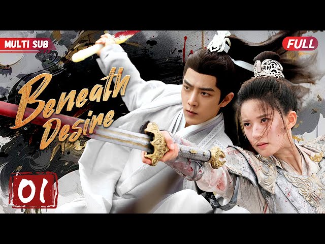 Beneath Desire❤️‍🔥EP01 | #zhaolusi #xiaozhan | She's abandoned by fiance but next her true love came