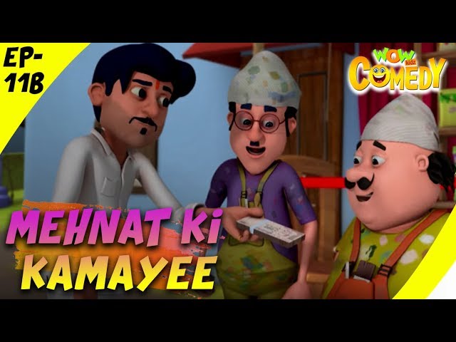 Motu Patlu- EP11B | Mehnat Ki Kamayee | Funny Videos For Kids | Wow Kidz Comedy